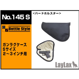 [買取]ライラクス No.145 S ガンラグケースSサイズ 2〜3インチ用