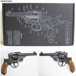 [買取]ハートフォード(HWS) 発火モデルガン 二十六年式拳銃 HW 完成品 ビンテージ・レプリカ・モデルガン・シリーズ 第二弾