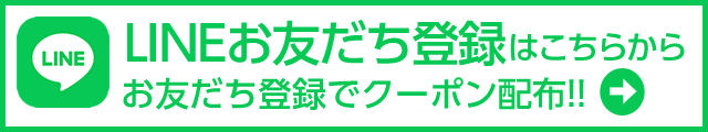 買取3,870円】｜VECTOR OPTICS(ベクターオプティクス) ドットサイト Centurion(センチュリオン) 1×30(SCRD-34)  | 【エアガン・ミリタリー買取】撃鉄